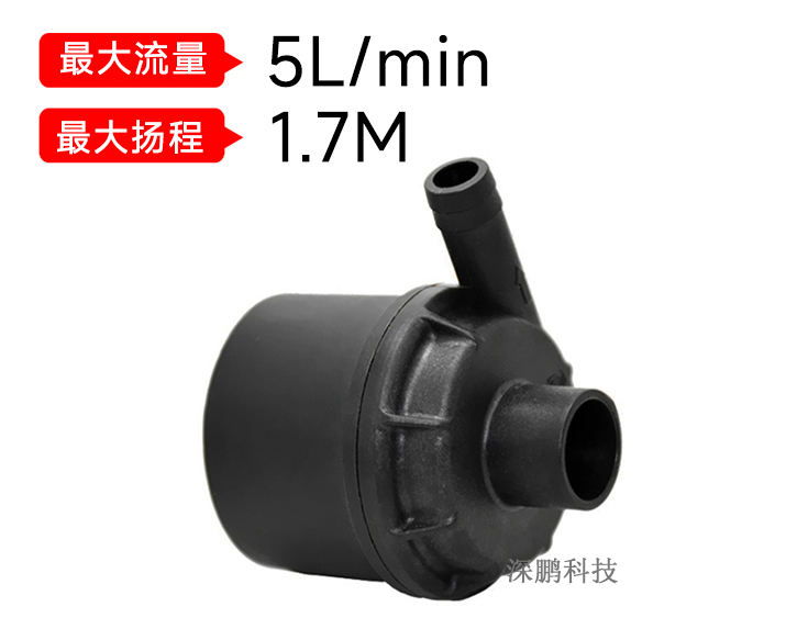 什么是微型水泵？.jpg