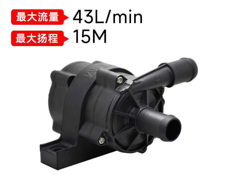 從華為全液冷超充技術(shù)，分析液冷充電樁水泵的重要性