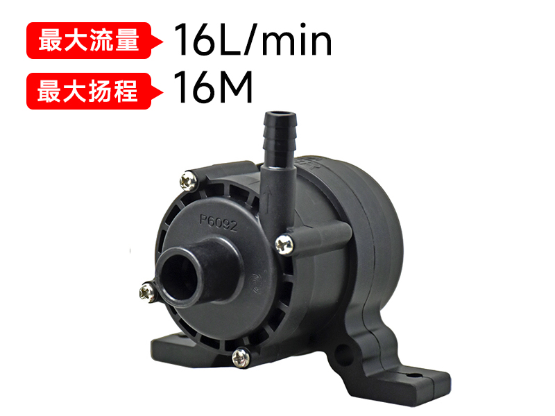 從充電樁散熱淺析，液冷充電樁水泵的重要性