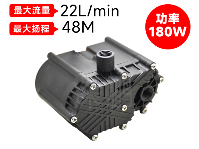 液冷充電樁用直流無刷水泵與齒輪泵的優(yōu)劣對(duì)比及選擇