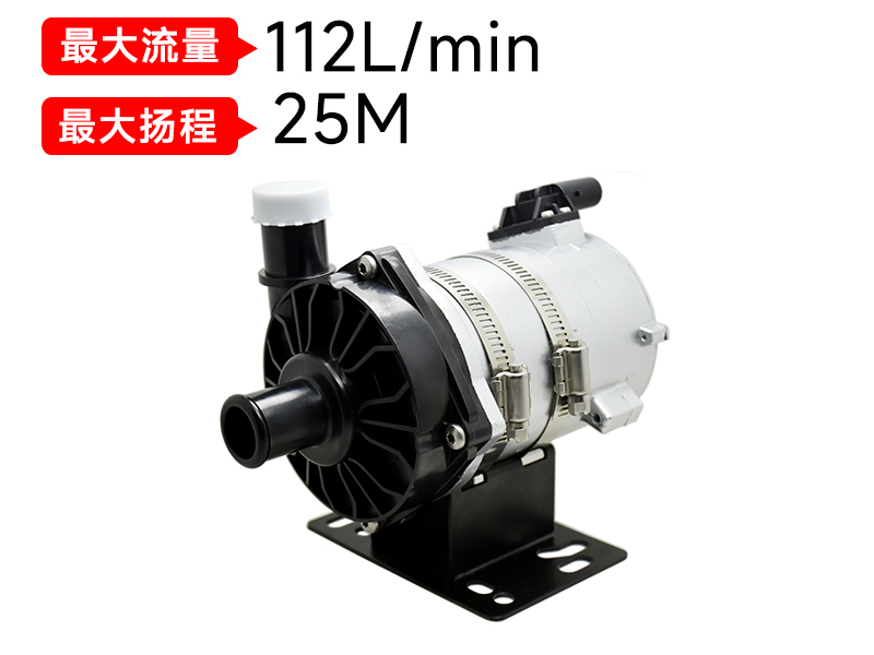 電動水泵在熱管理中的角色定位：熱管理系統(tǒng)的 